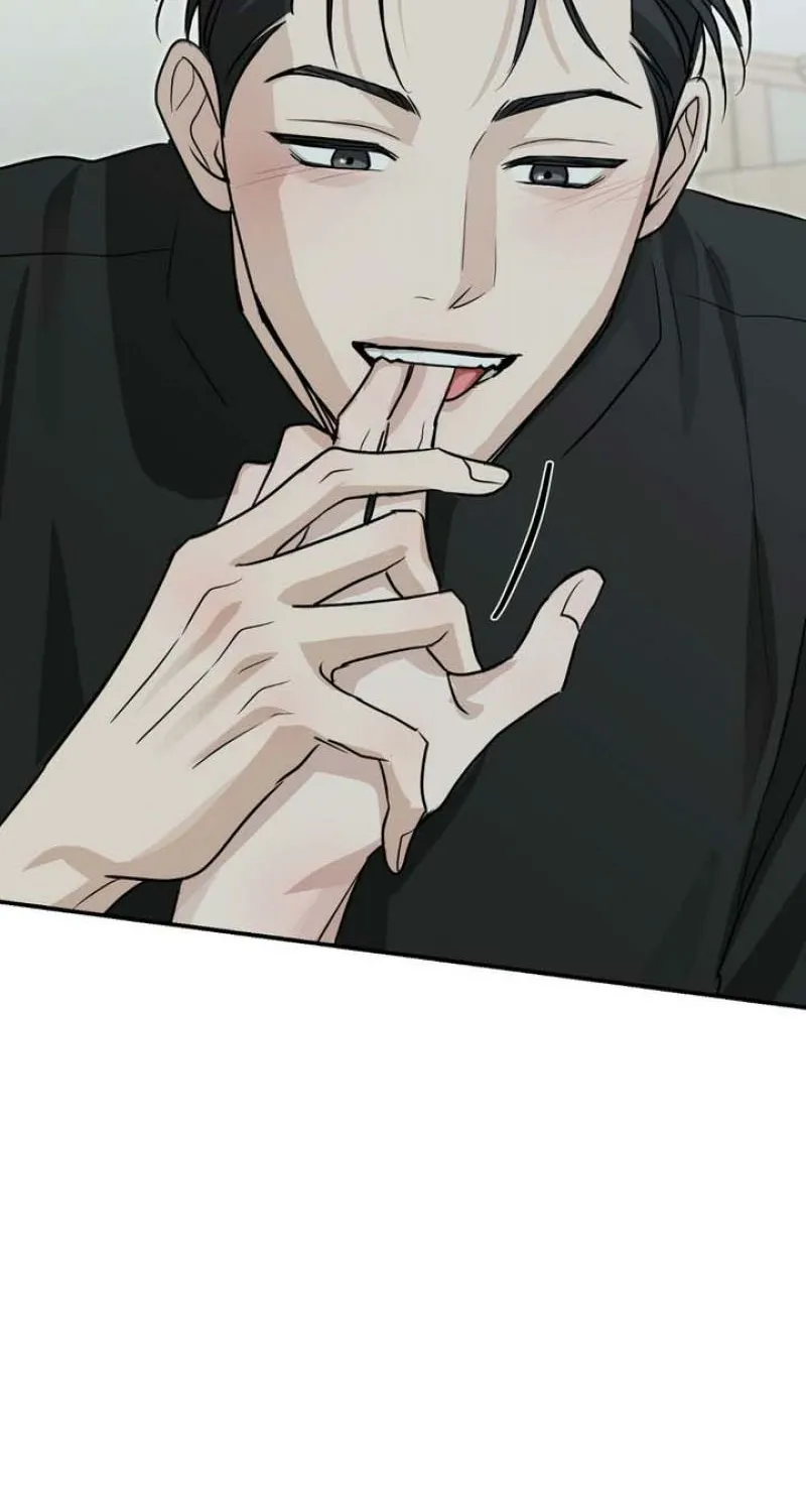 Whether Sour Or Astringent Chapter 7 page 72 - 