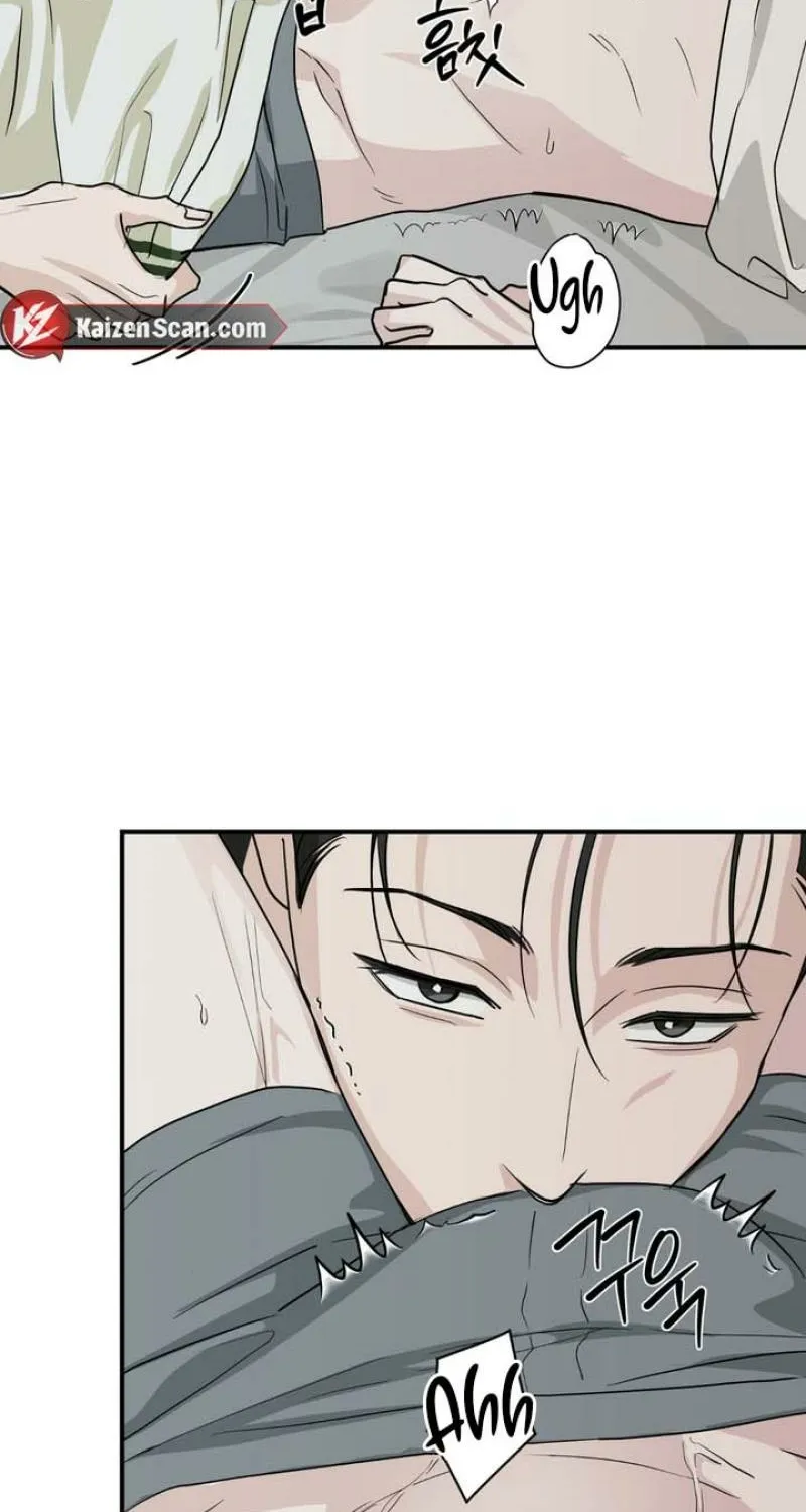 Whether Sour Or Astringent Chapter 7 page 75 - 