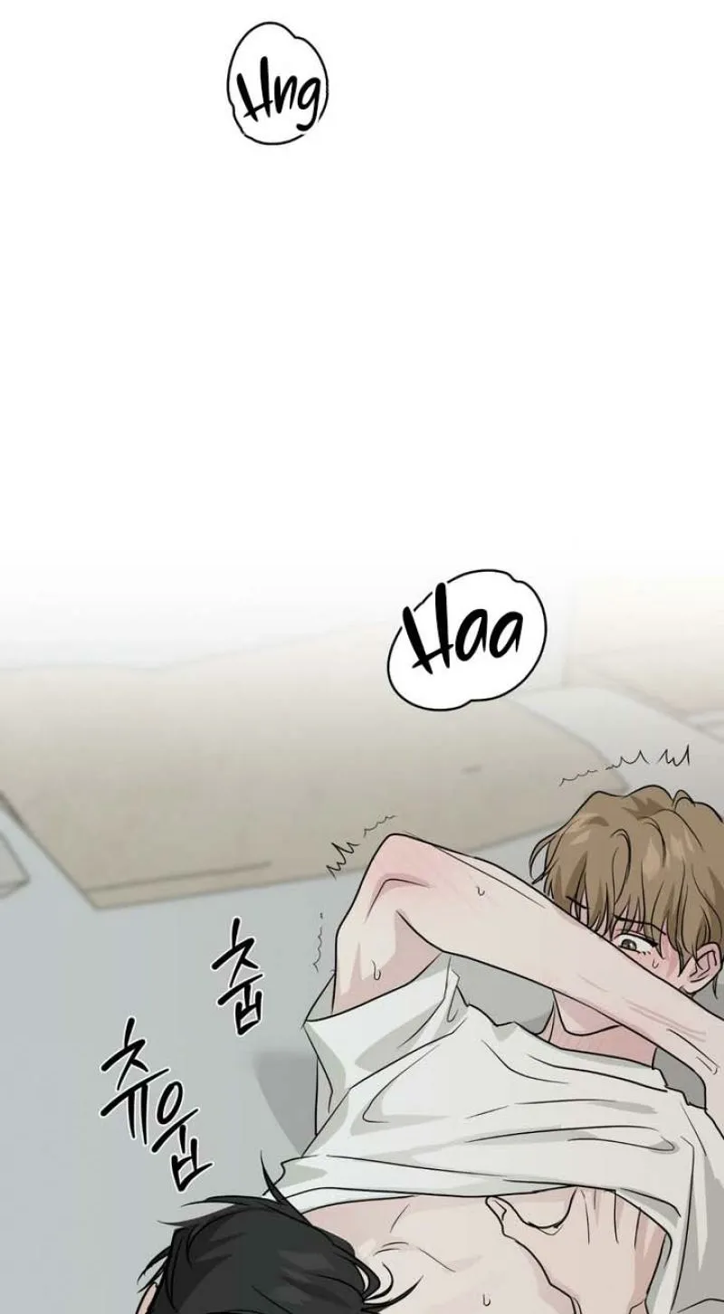 Whether Sour Or Astringent Chapter 7 page 77 - 