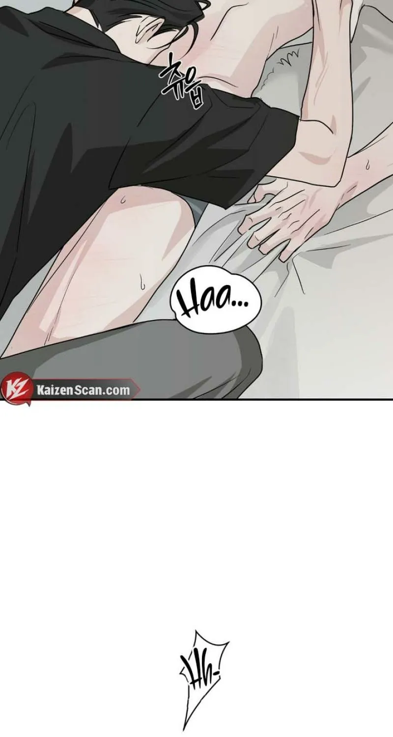 Whether Sour Or Astringent Chapter 7 page 78 - 