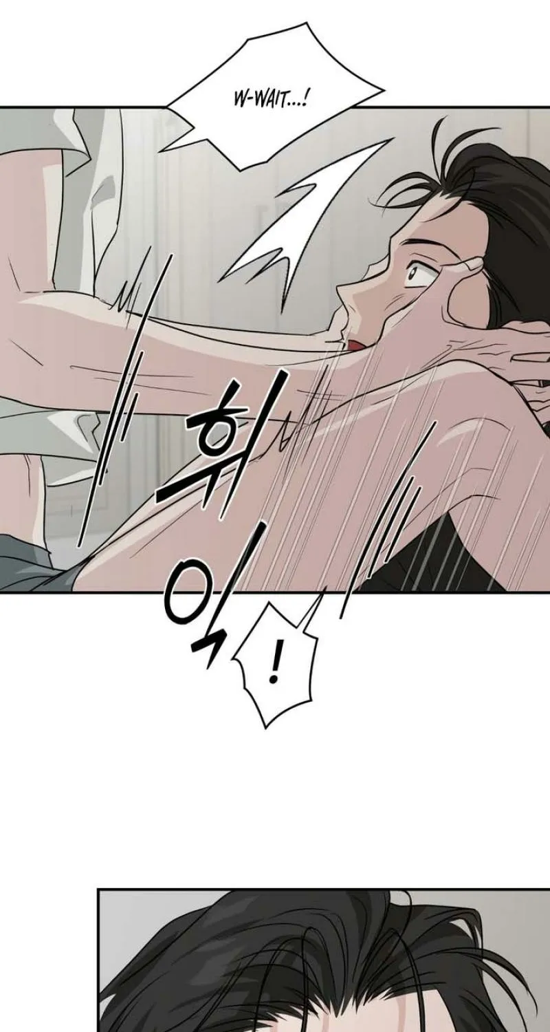 Whether Sour Or Astringent Chapter 7 page 79 - 
