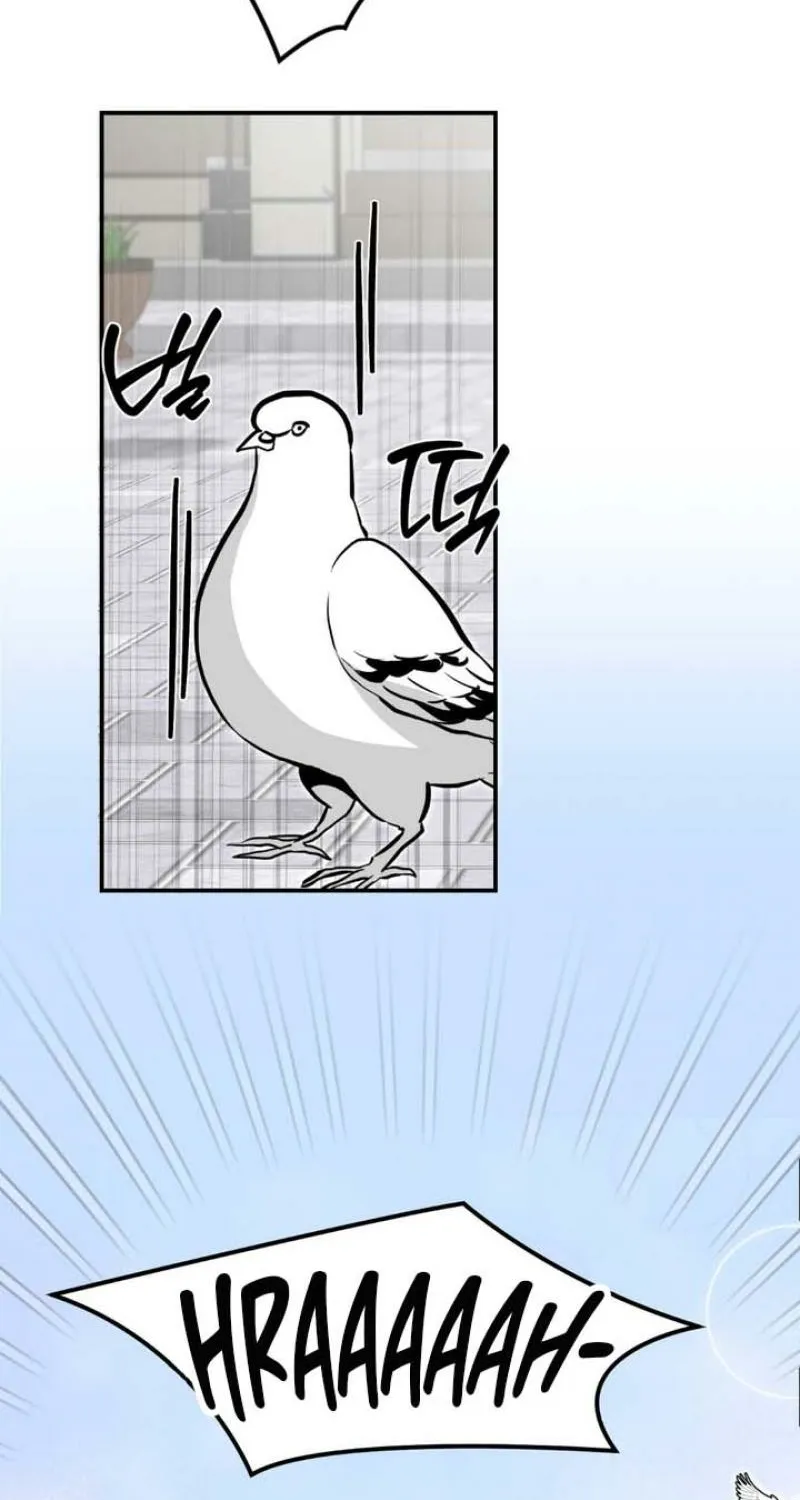 Whether Sour Or Astringent Chapter 7 page 9 - 