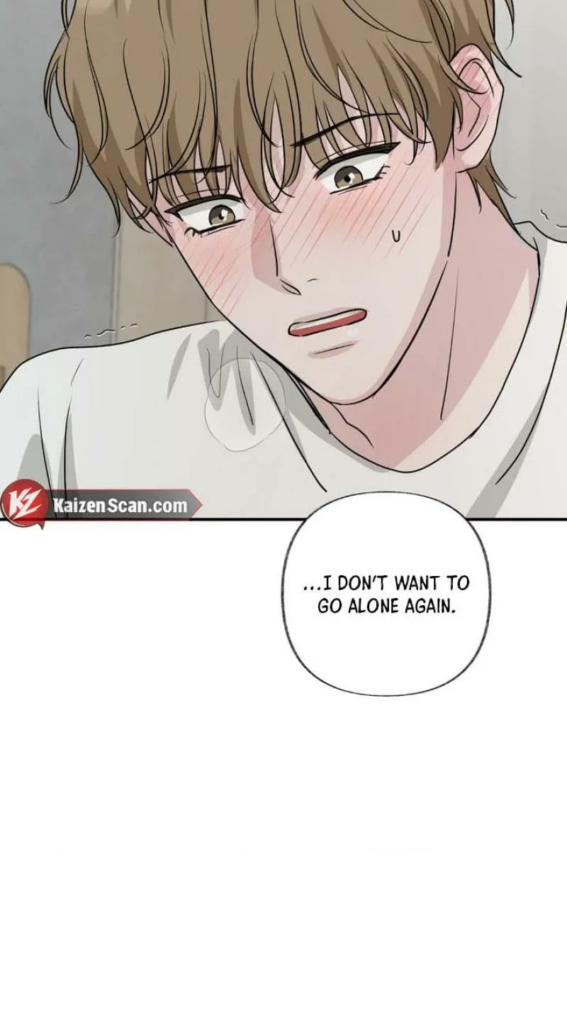 Whether Sour Or Astringent Chapter 7 page 81 - 