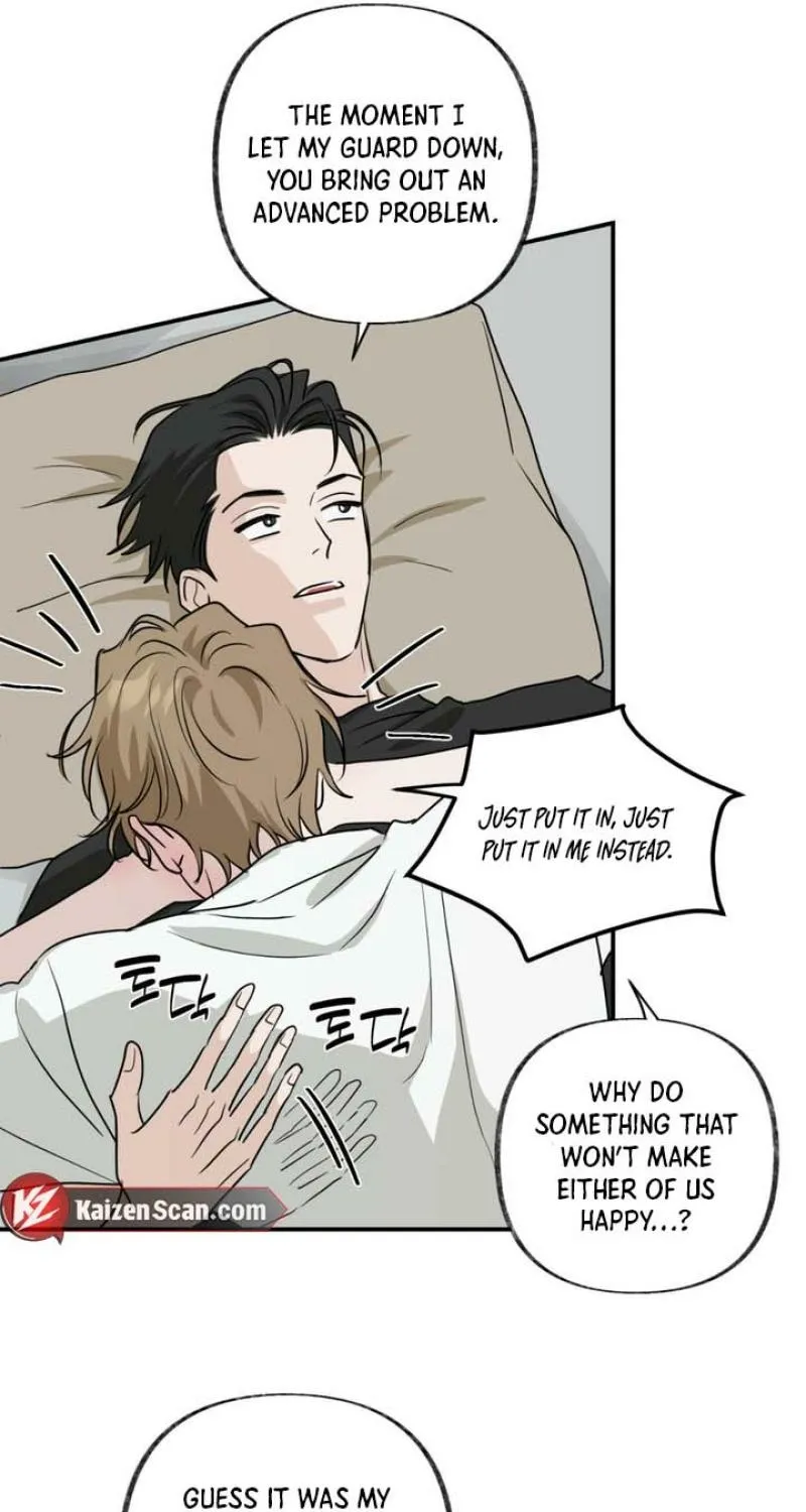 Whether Sour Or Astringent Chapter 8 page 14 - 