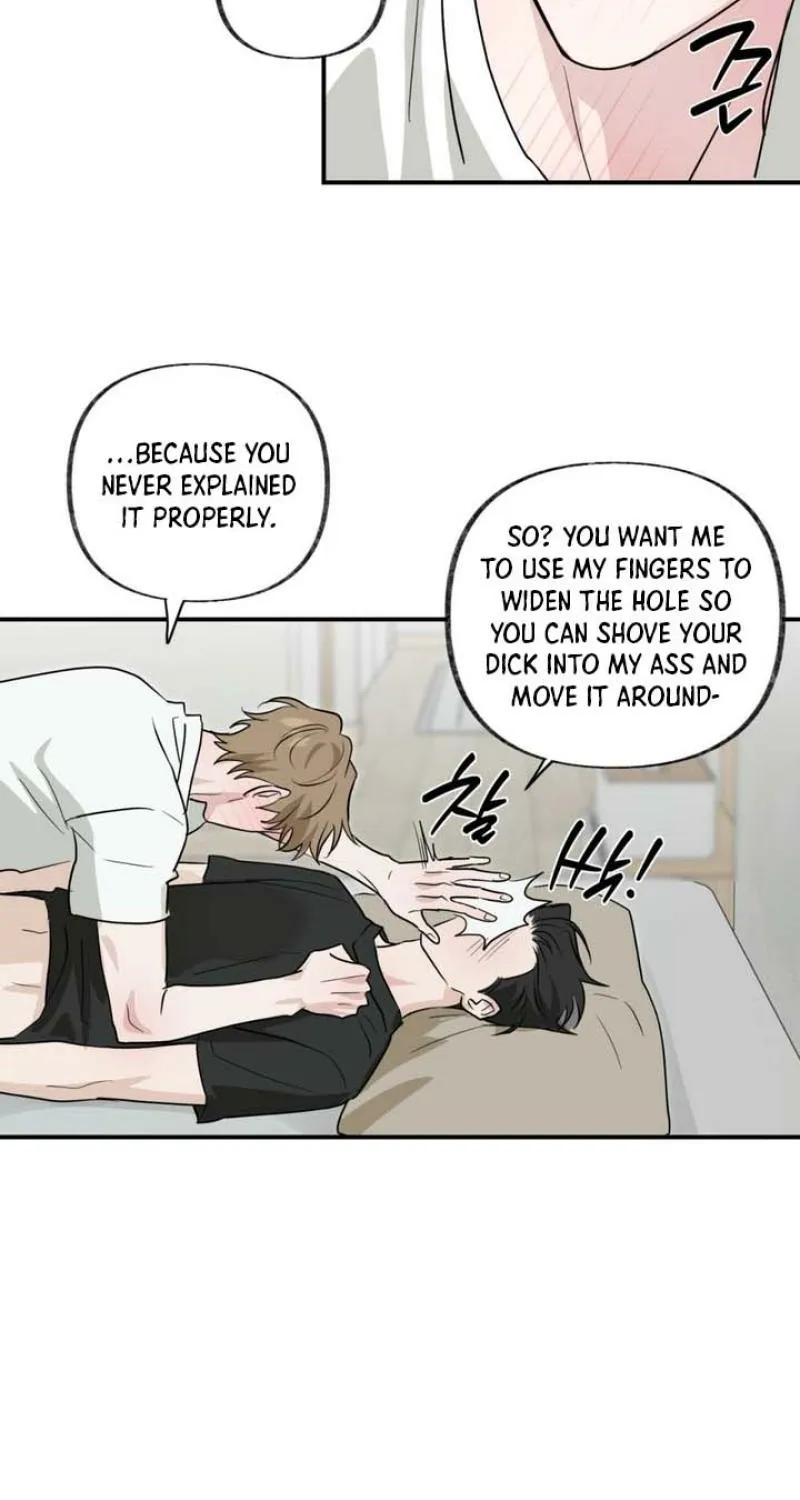 Whether Sour Or Astringent Chapter 8 page 16 - 