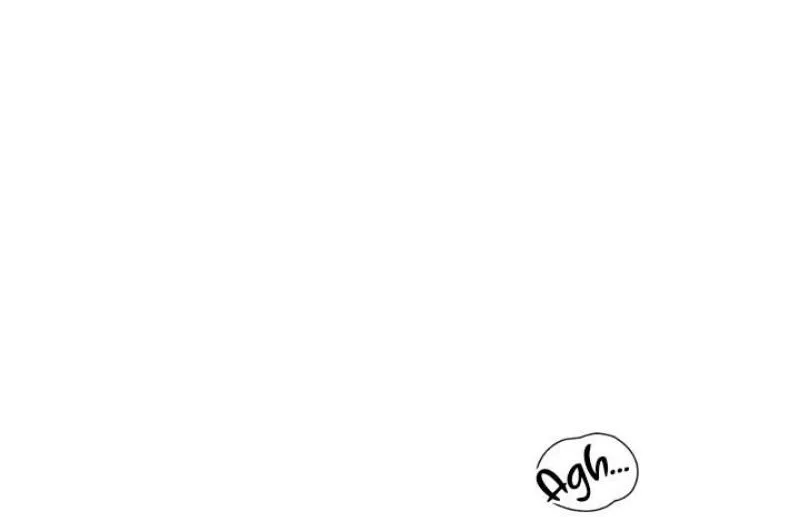 Whether Sour Or Astringent Chapter 8 page 19 - 