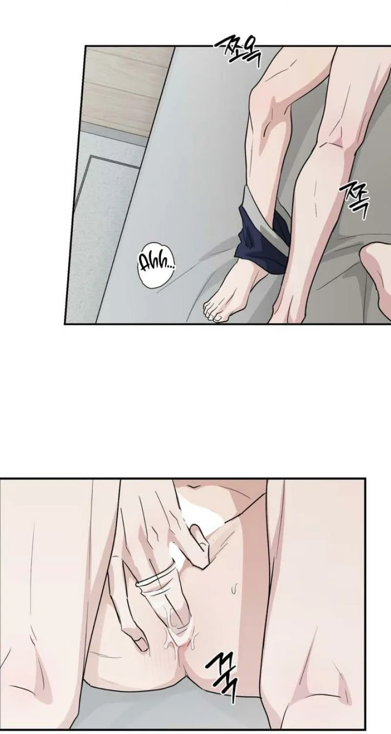 Whether Sour Or Astringent Chapter 8 page 20 - 
