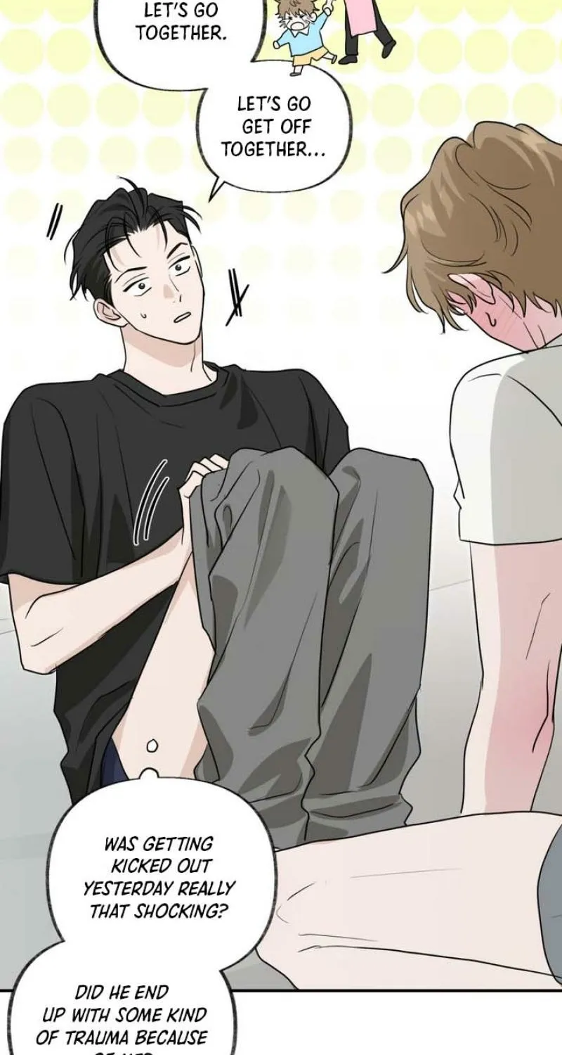 Whether Sour Or Astringent Chapter 8 page 3 - 