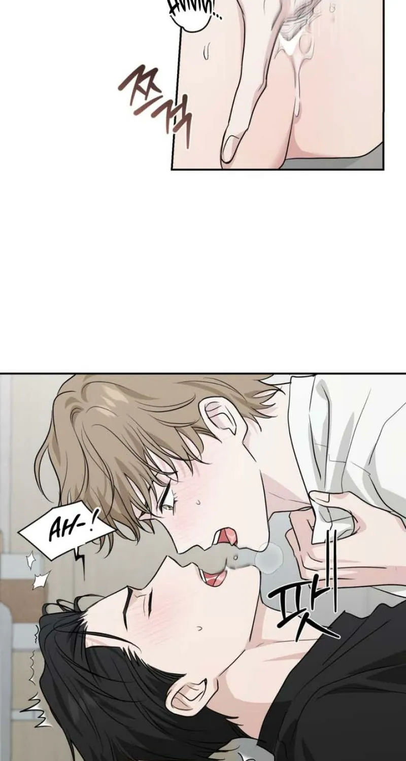 Whether Sour Or Astringent Chapter 8 page 24 - 
