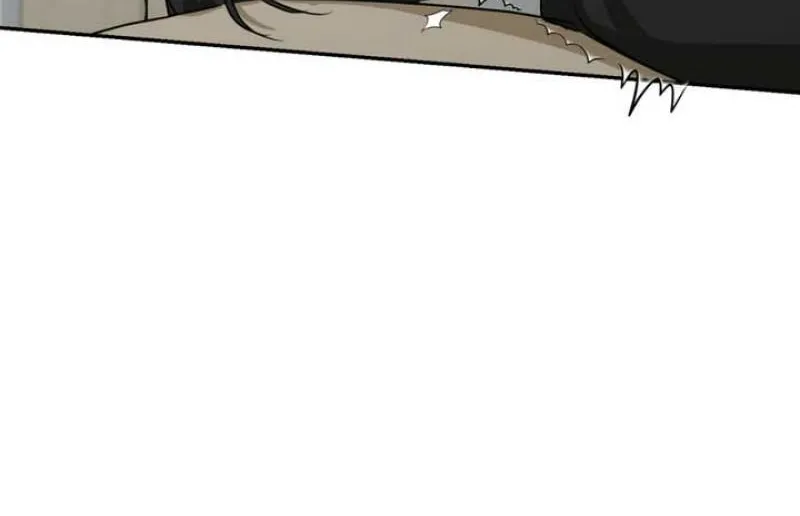 Whether Sour Or Astringent Chapter 8 page 25 - 
