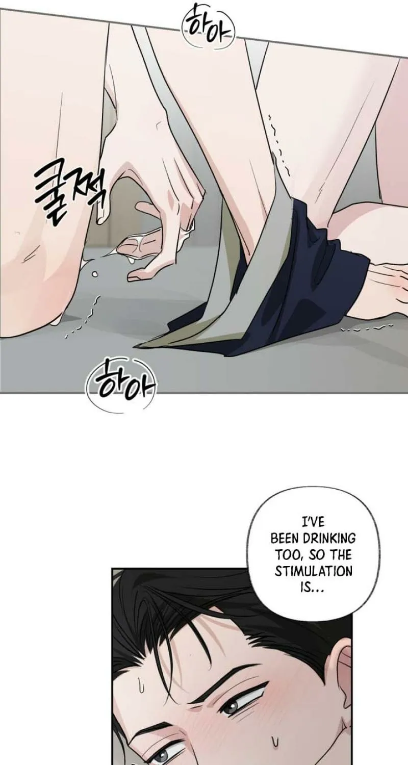 Whether Sour Or Astringent Chapter 8 page 26 - 