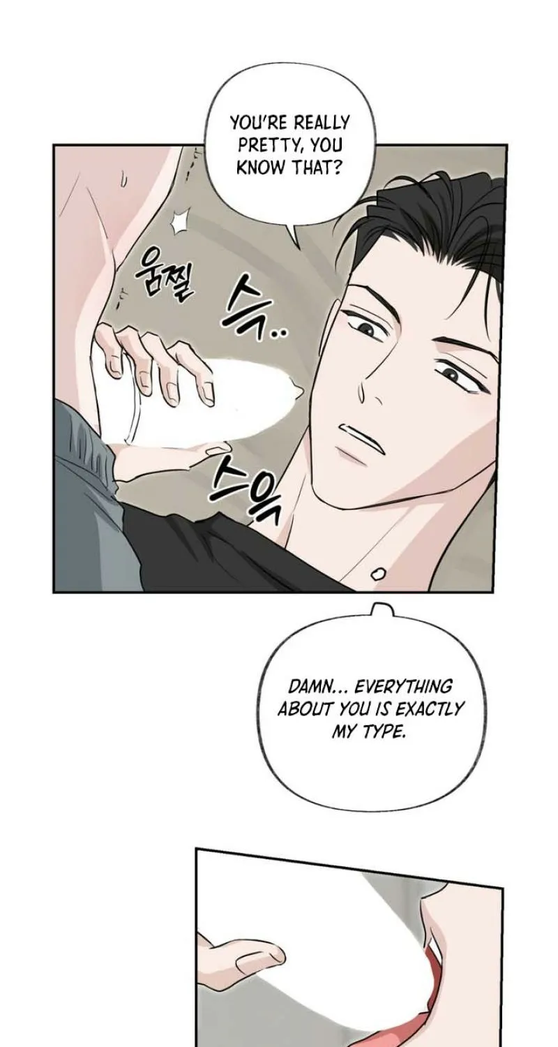 Whether Sour Or Astringent Chapter 8 page 33 - 
