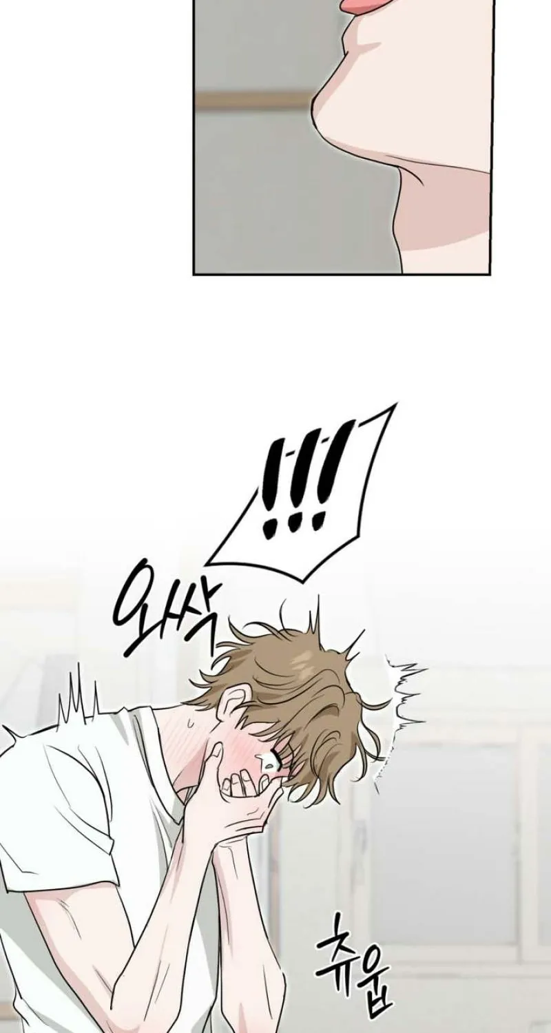 Whether Sour Or Astringent Chapter 8 page 34 - 