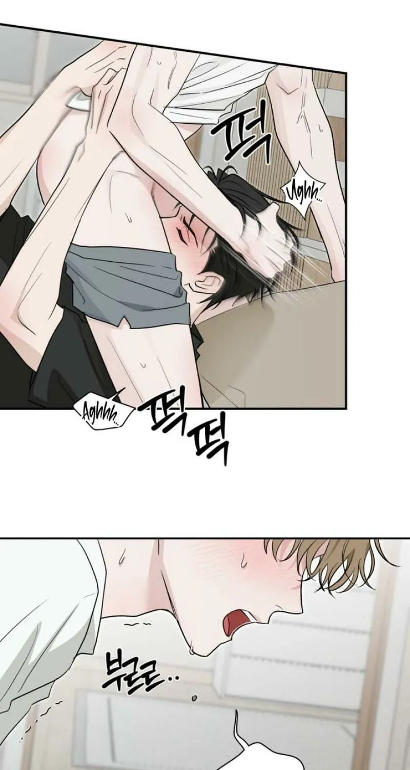 Whether Sour Or Astringent Chapter 8 page 40 - 