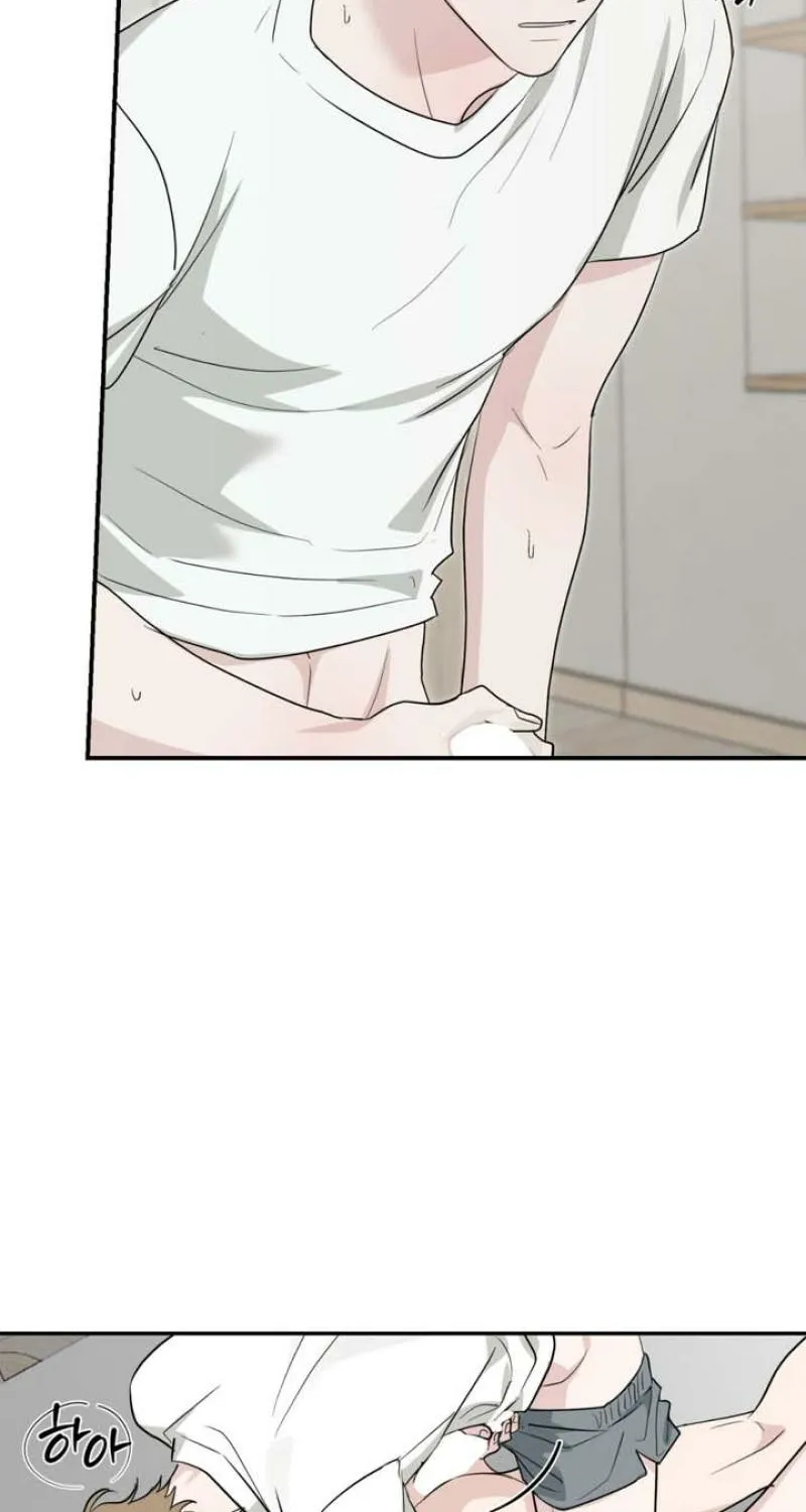 Whether Sour Or Astringent Chapter 8 page 45 - 