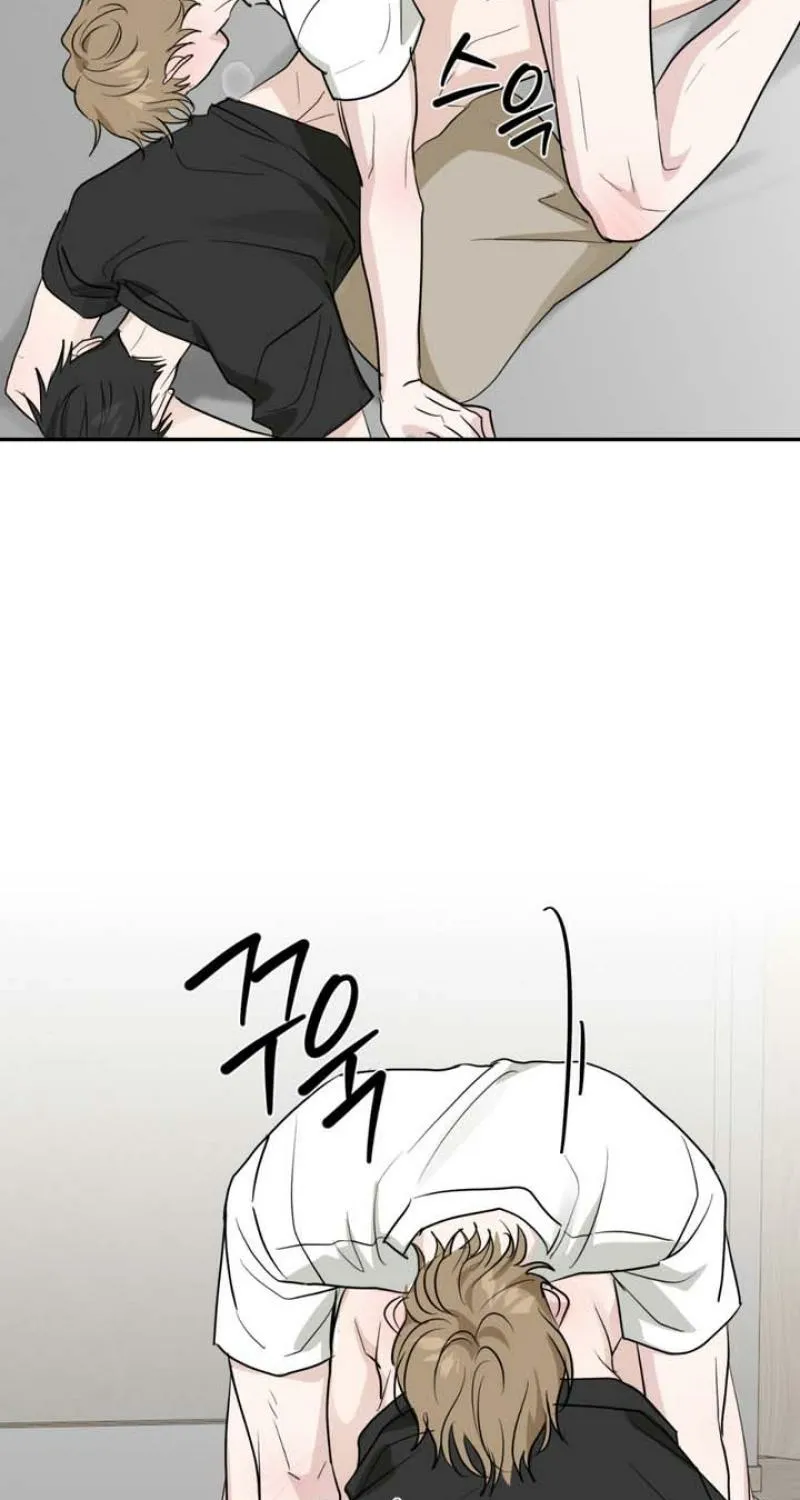 Whether Sour Or Astringent Chapter 8 page 46 - 