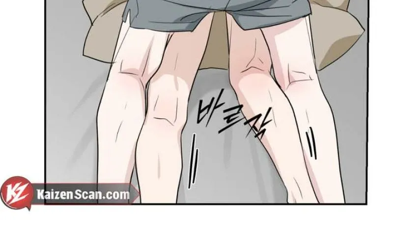 Whether Sour Or Astringent Chapter 8 page 49 - 
