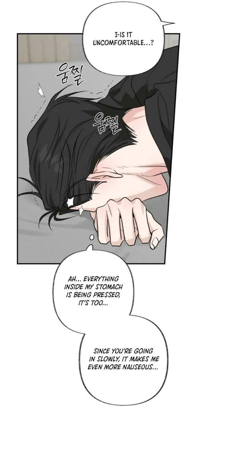 Whether Sour Or Astringent Chapter 8 page 50 - 