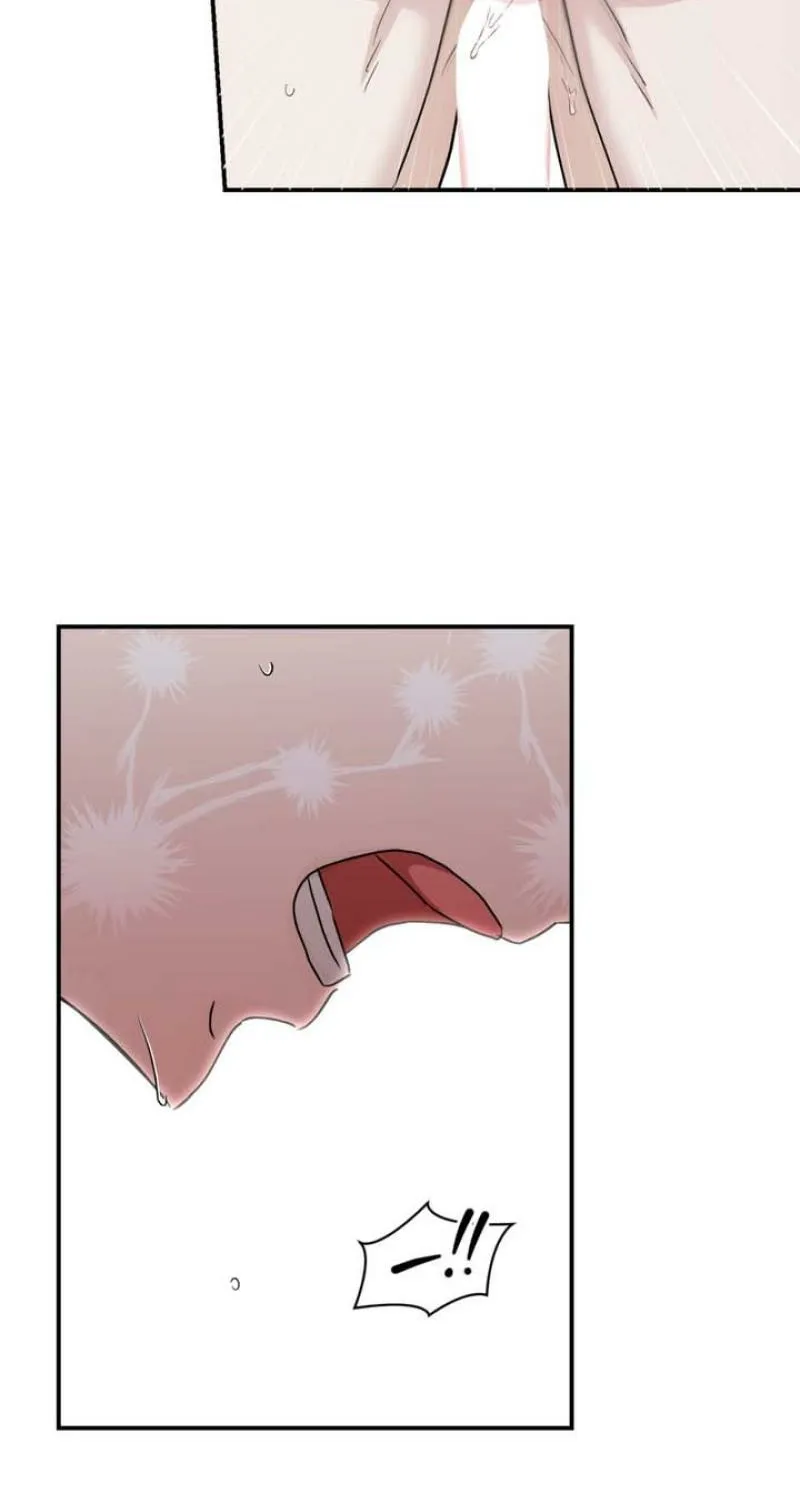 Whether Sour Or Astringent Chapter 8 page 64 - 