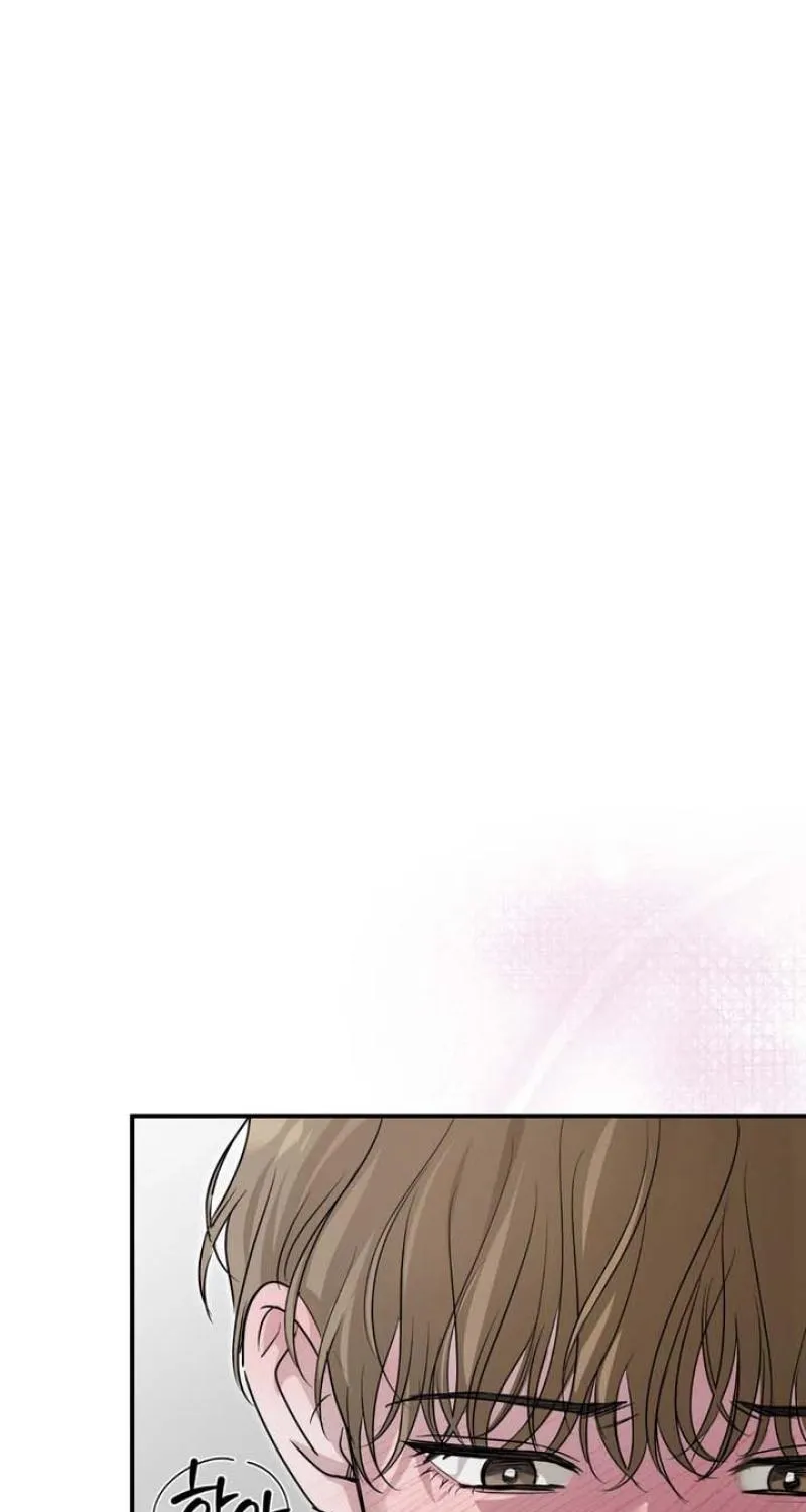 Whether Sour Or Astringent Chapter 9 page 2 - 