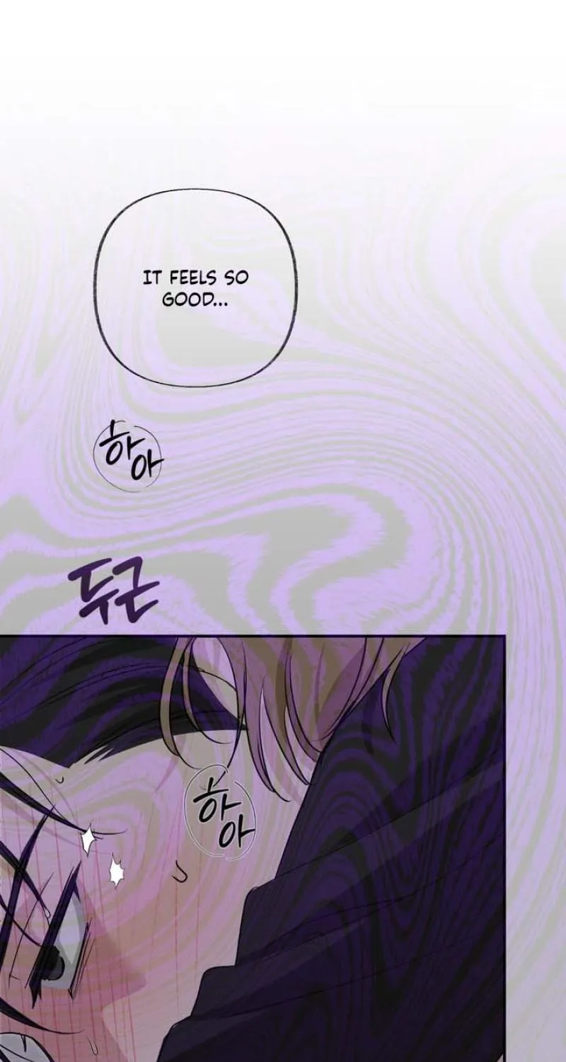 Whether Sour Or Astringent Chapter 9 page 14 - 
