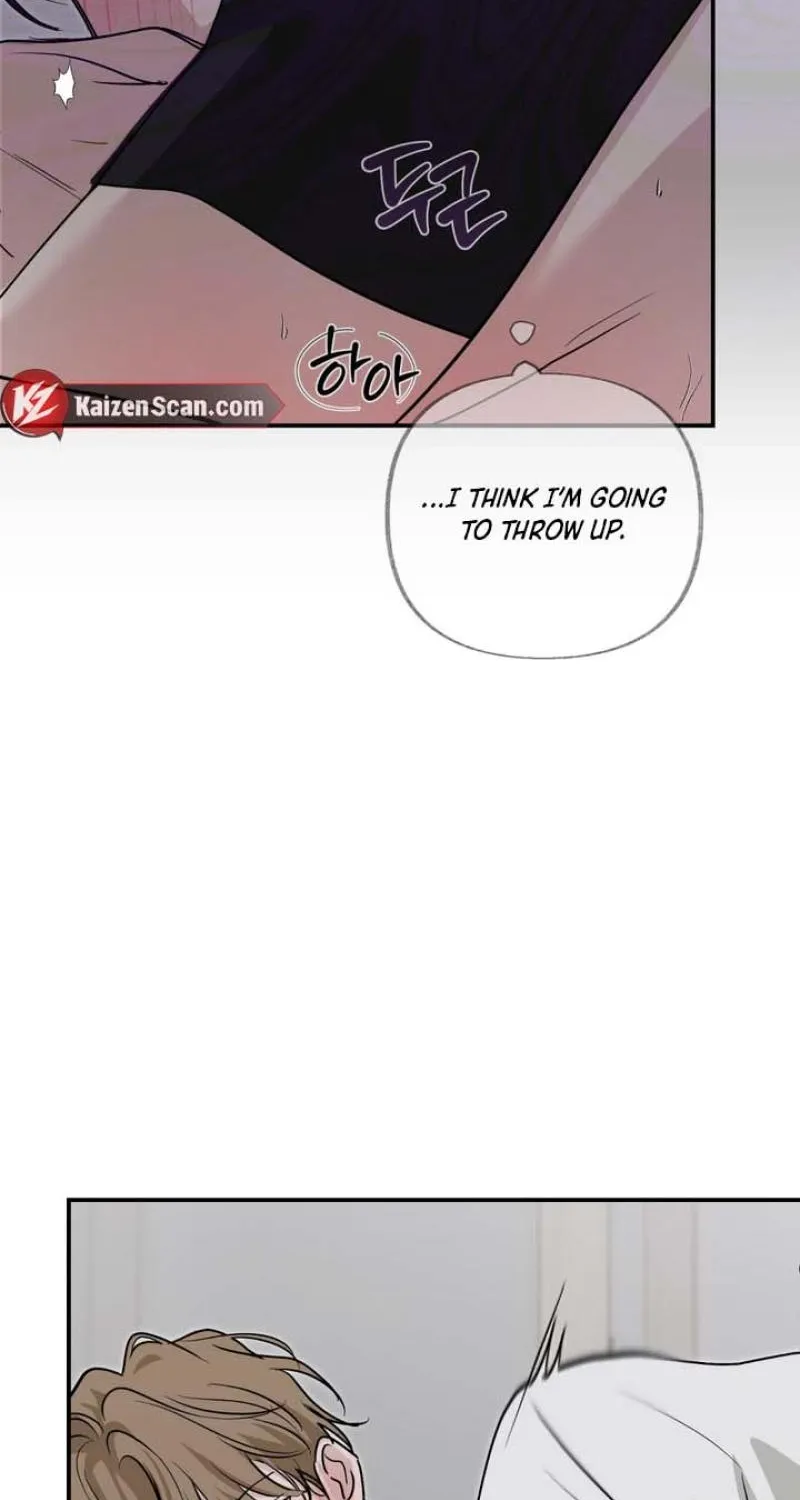 Whether Sour Or Astringent Chapter 9 page 15 - 