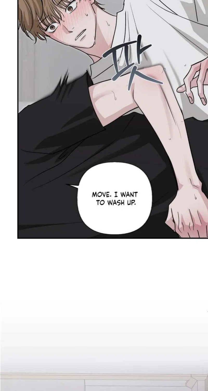 Whether Sour Or Astringent Chapter 9 page 16 - 