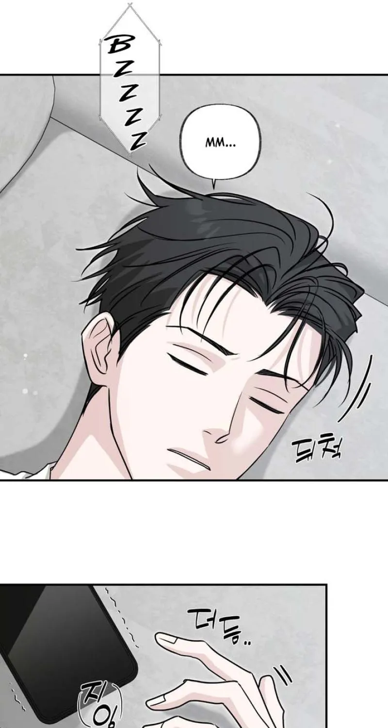 Whether Sour Or Astringent Chapter 9 page 26 - 