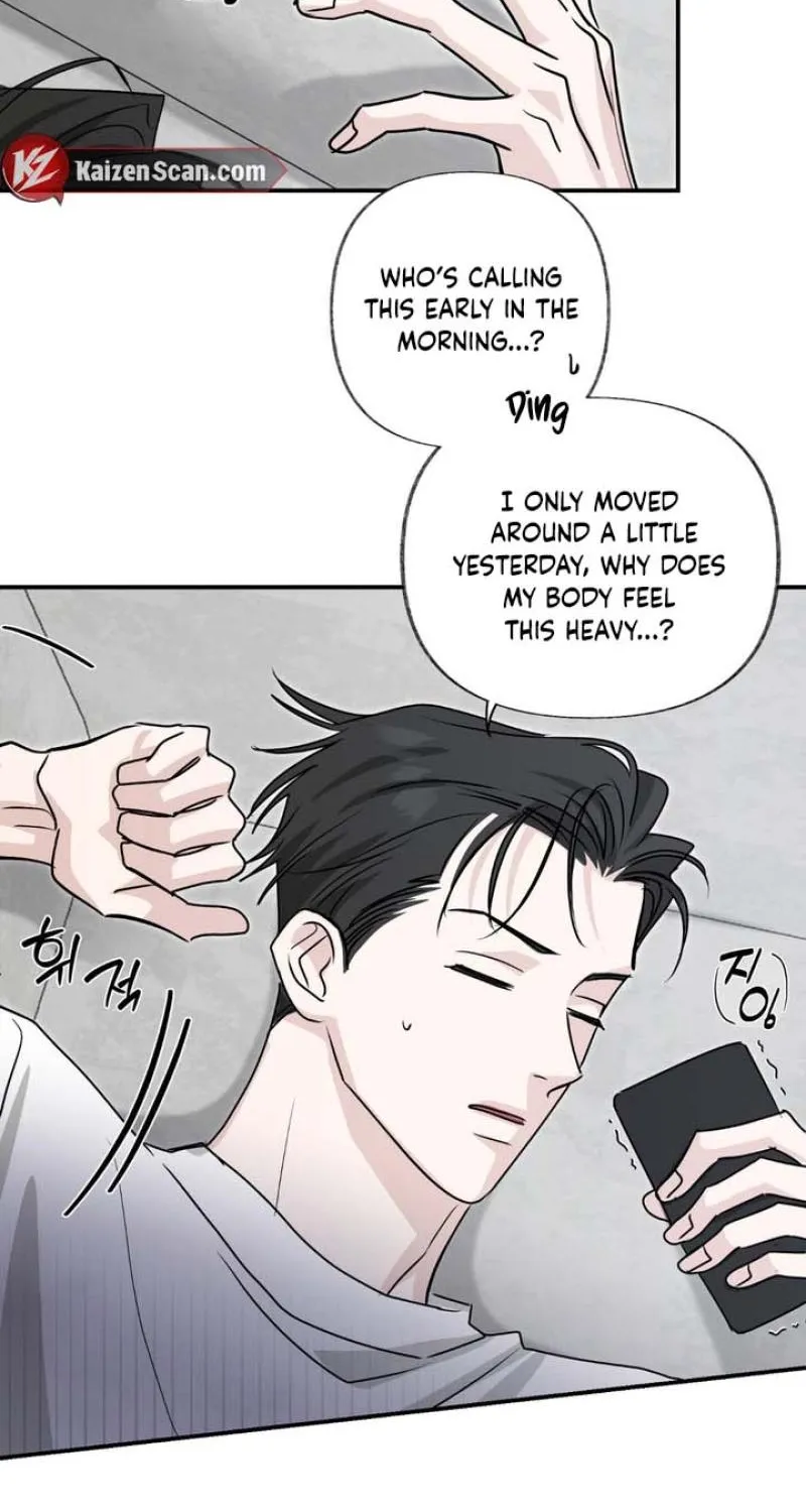 Whether Sour Or Astringent Chapter 9 page 27 - 