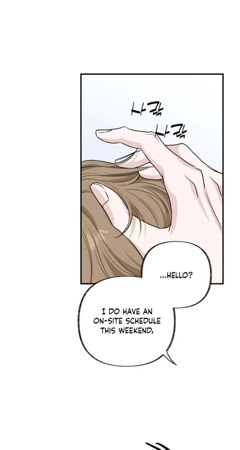 Whether Sour Or Astringent Chapter 9 page 29 - 