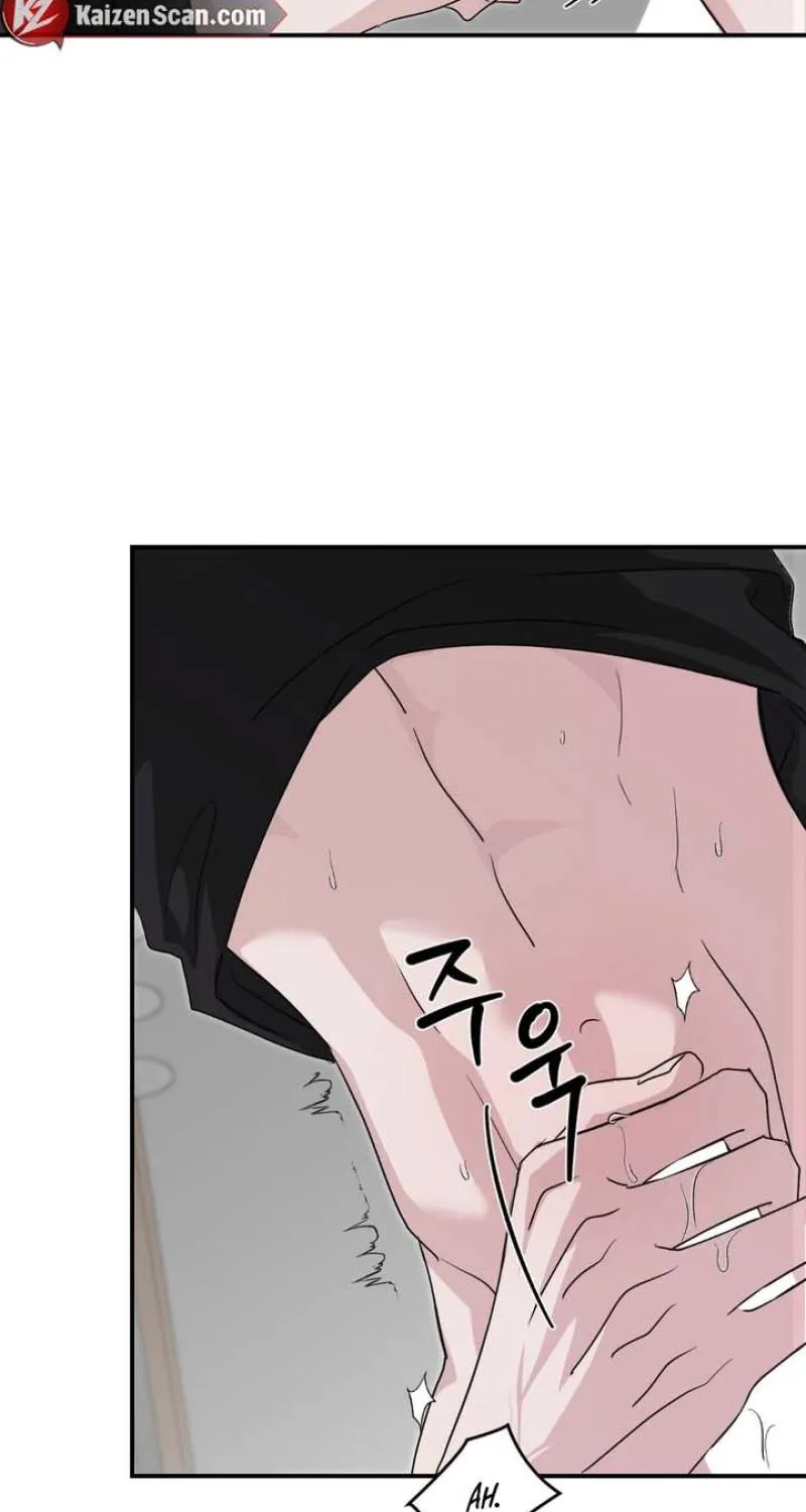 Whether Sour Or Astringent Chapter 9 page 4 - 
