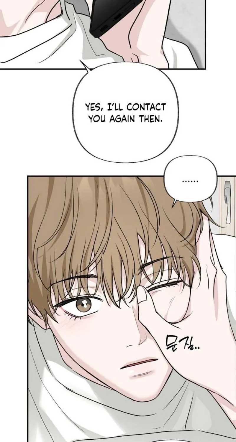 Whether Sour Or Astringent Chapter 9 page 33 - 