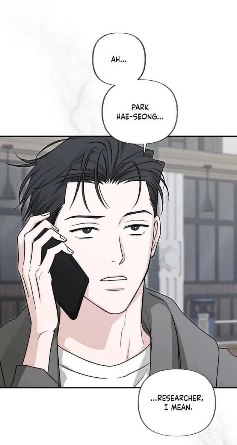 Whether Sour Or Astringent Chapter 9 page 38 - 