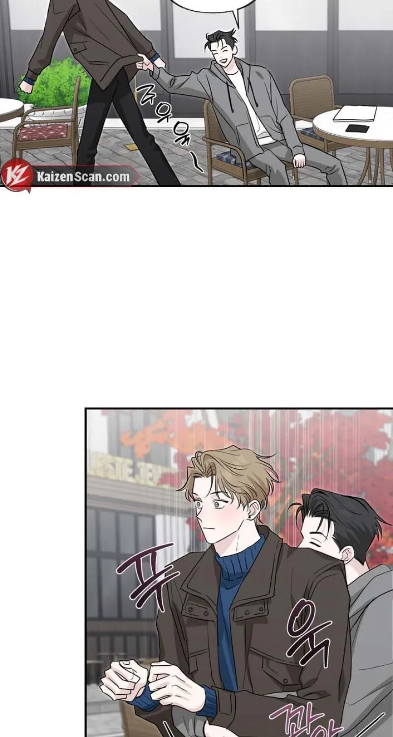 Whether Sour Or Astringent Chapter 9 page 48 - 