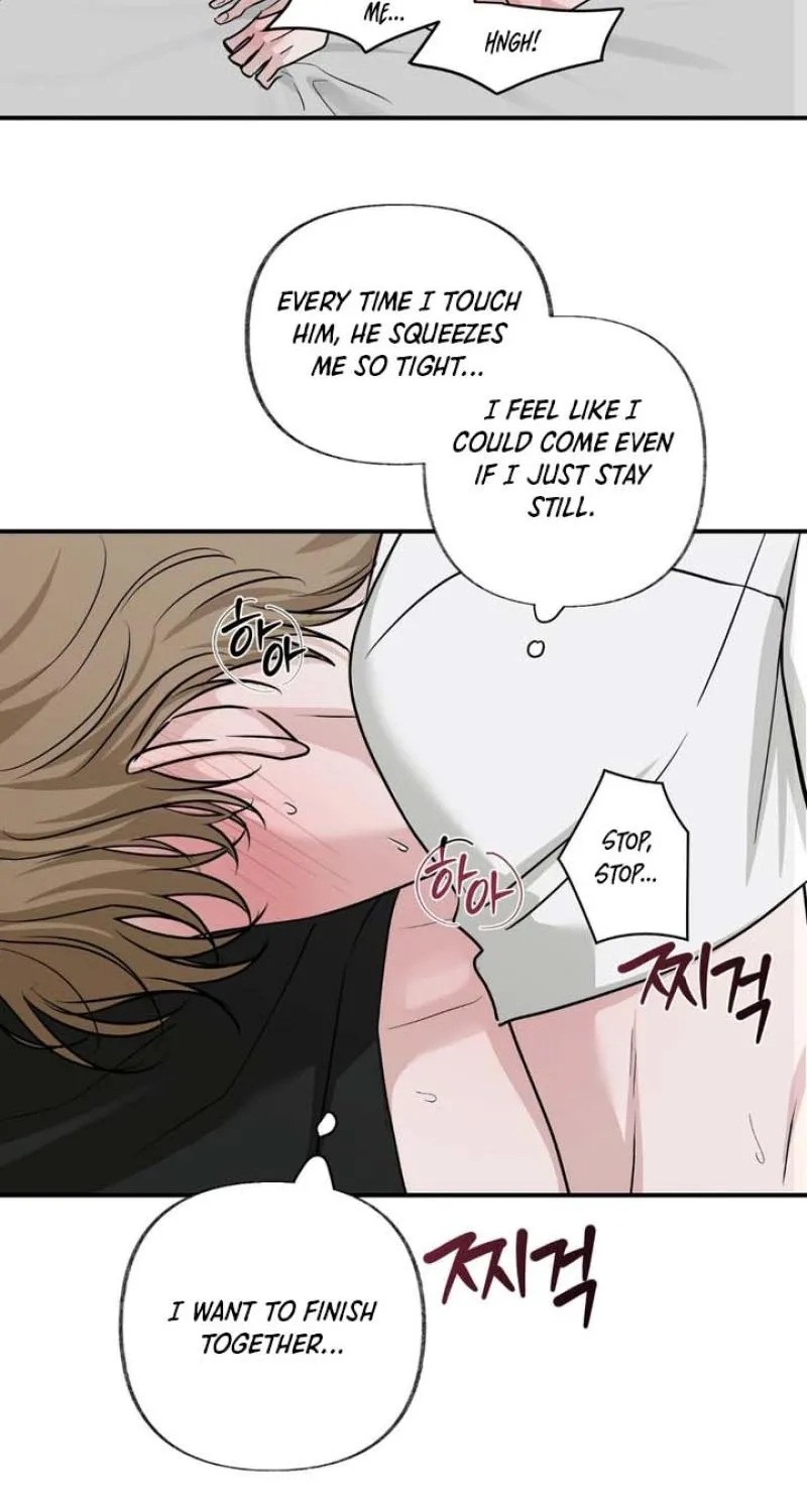 Whether Sour Or Astringent Chapter 9 page 6 - 