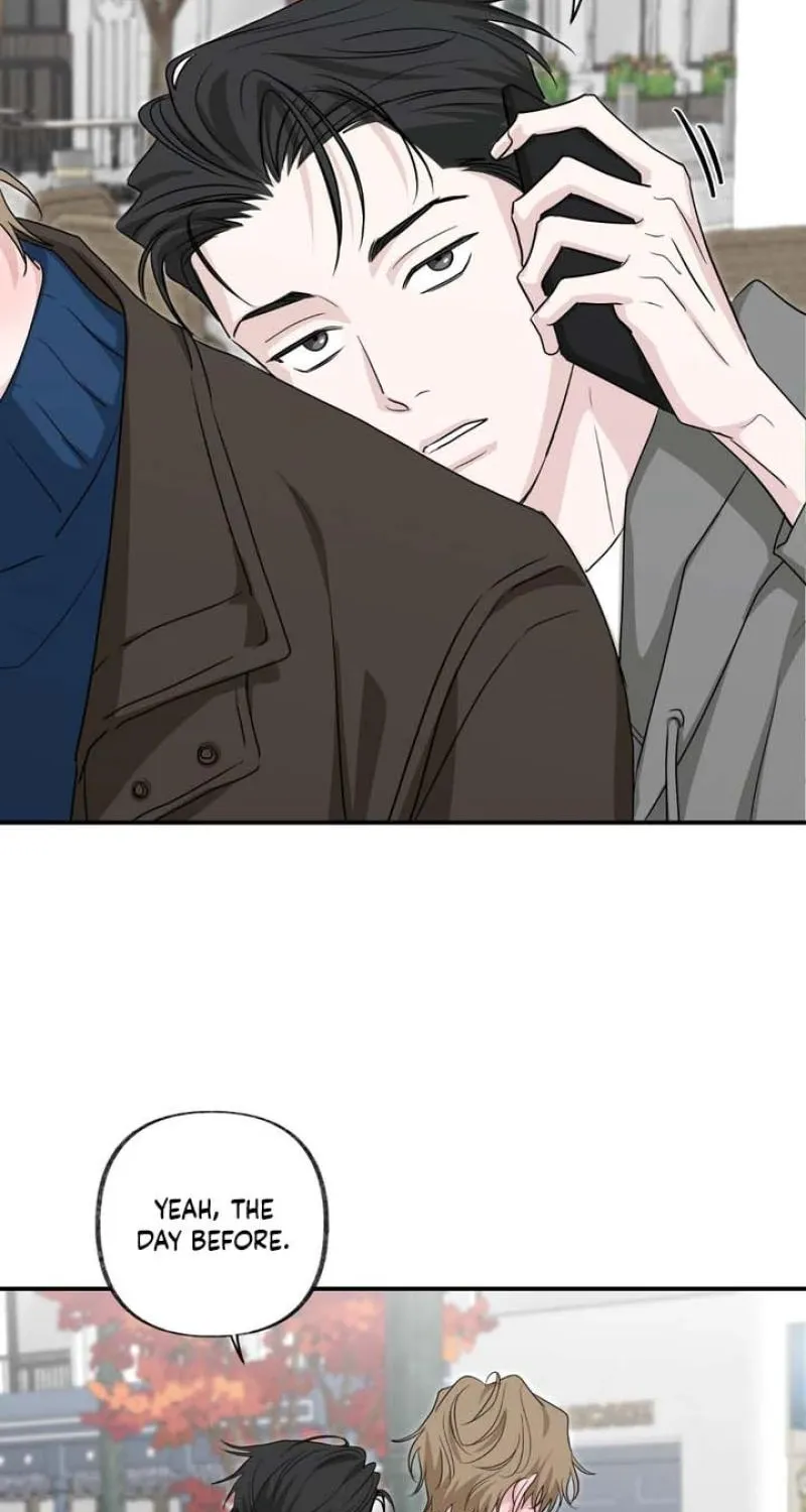 Whether Sour Or Astringent Chapter 9 page 52 - 