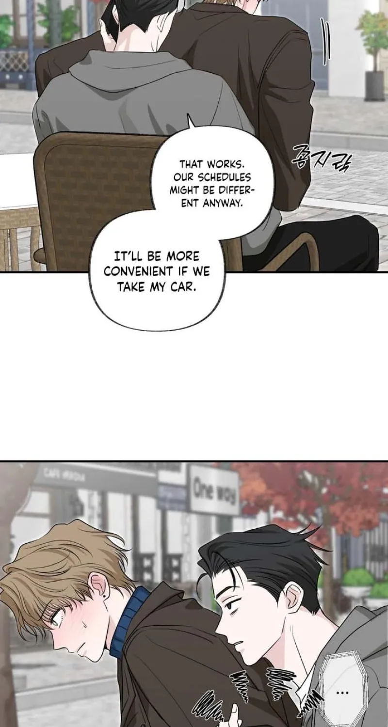 Whether Sour Or Astringent Chapter 9 page 53 - 
