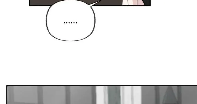 Whether Sour Or Astringent Chapter 9 page 55 - 