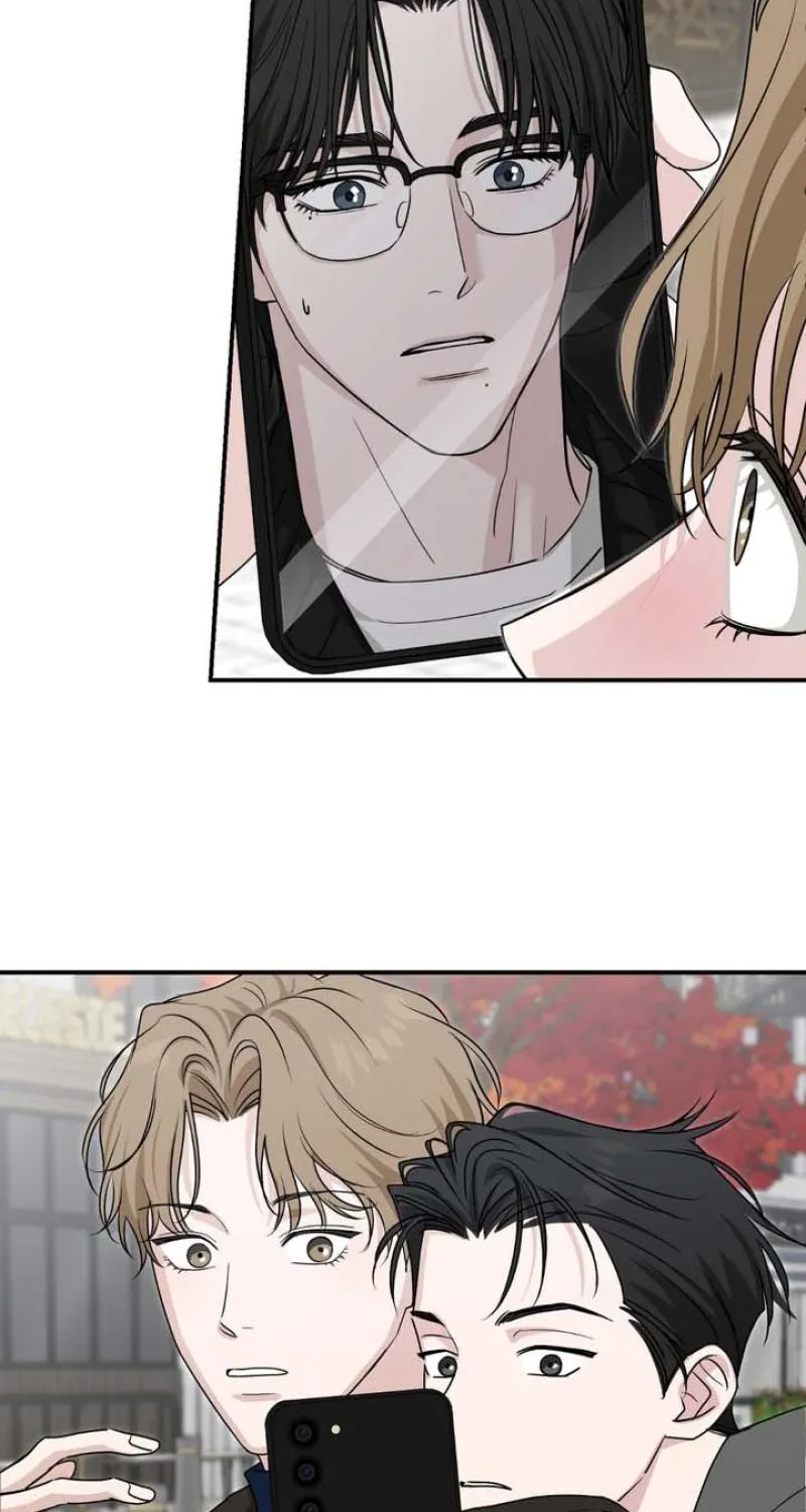 Whether Sour Or Astringent Chapter 9 page 58 - 