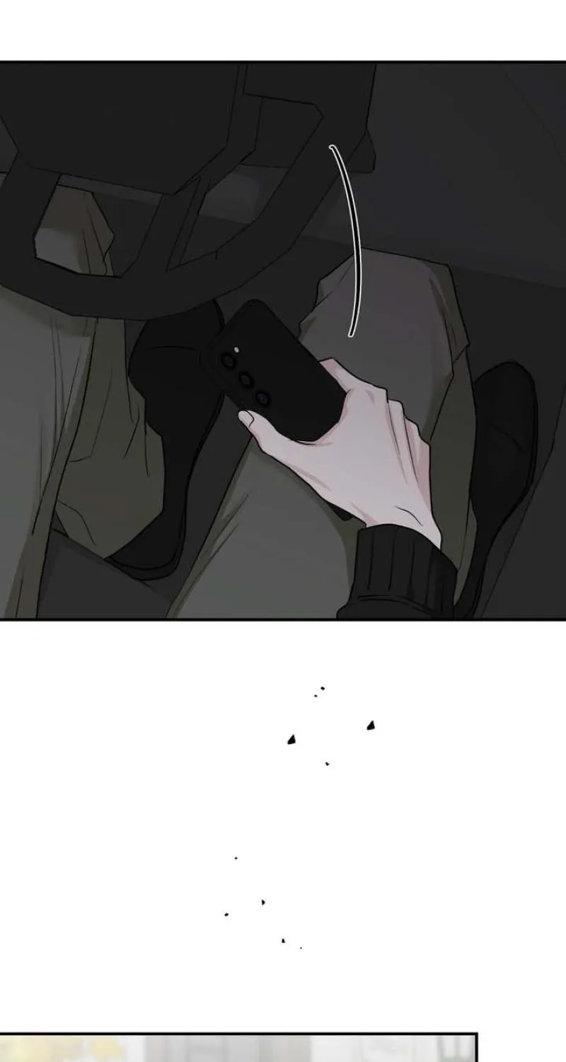 Whether Sour Or Astringent Chapter 9 page 64 - 