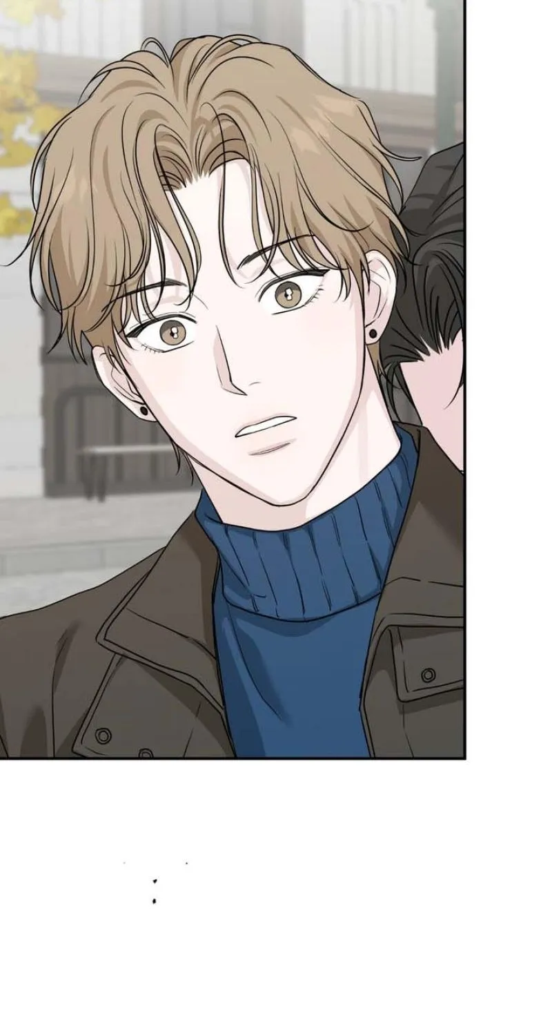 Whether Sour Or Astringent Chapter 9 page 65 - 