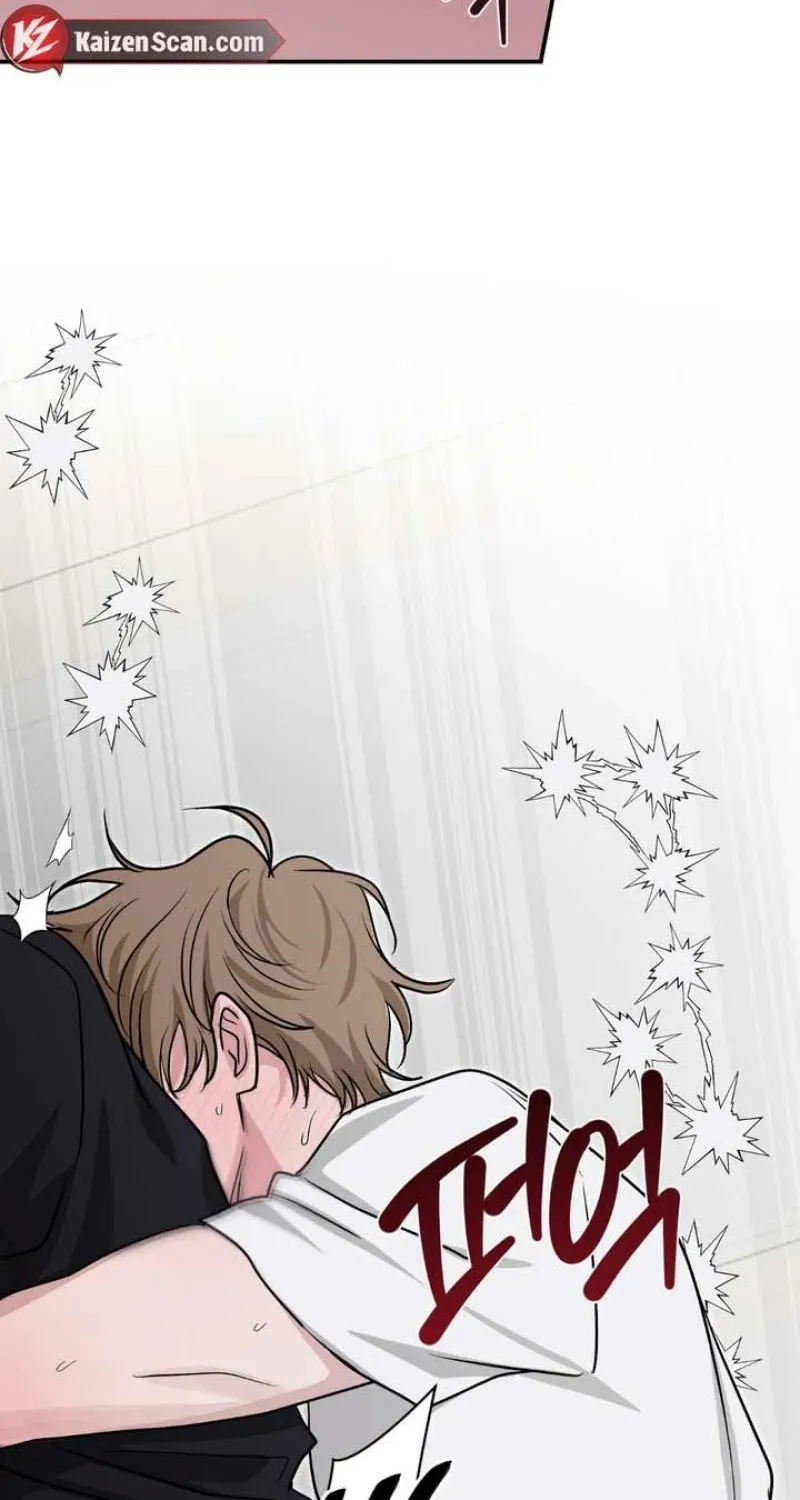 Whether Sour Or Astringent Chapter 9 page 8 - 