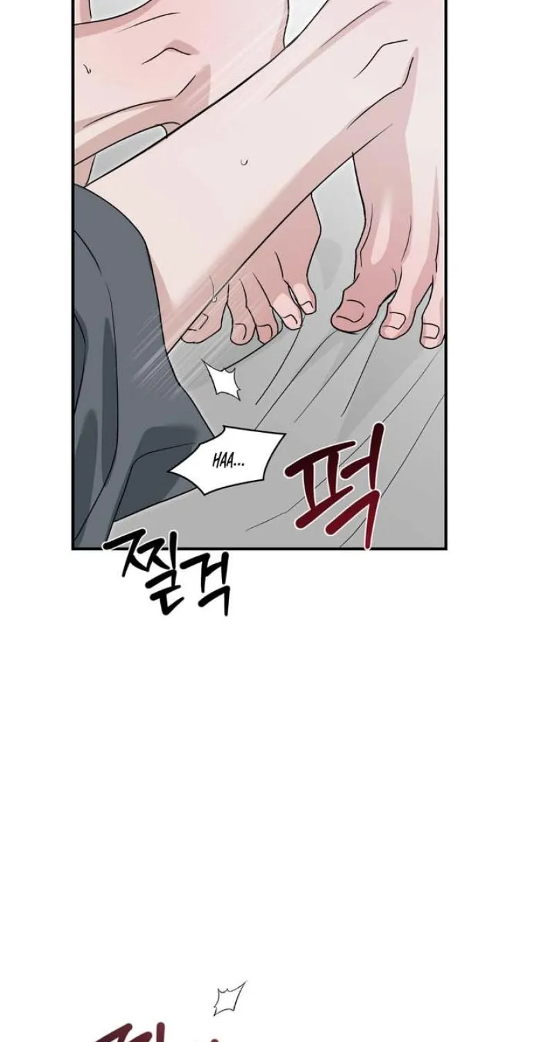 Whether Sour Or Astringent Chapter 9 page 10 - 