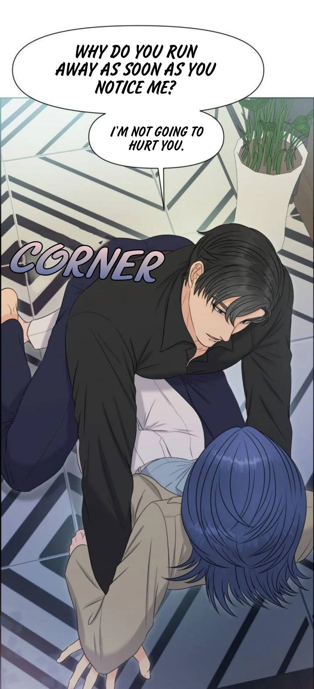 Which Alpha Do You Want to Play With? Chapter 1 page 15 - 