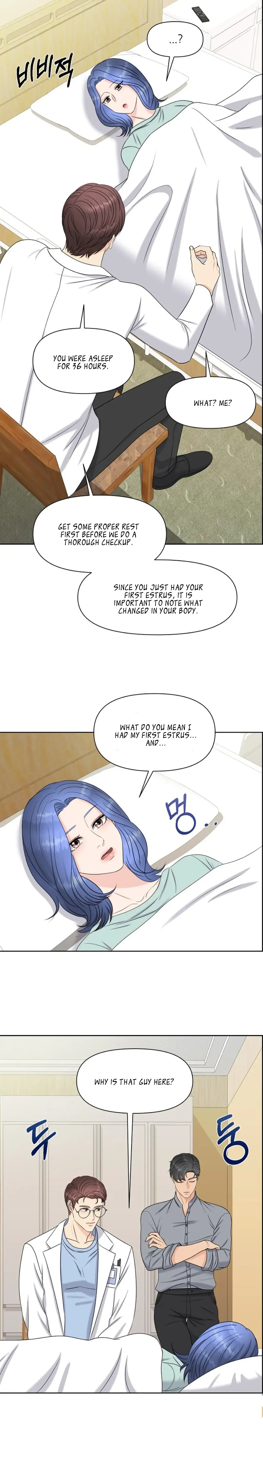 Which Alpha Do You Want to Play With? Chapter 10 page 20 - 