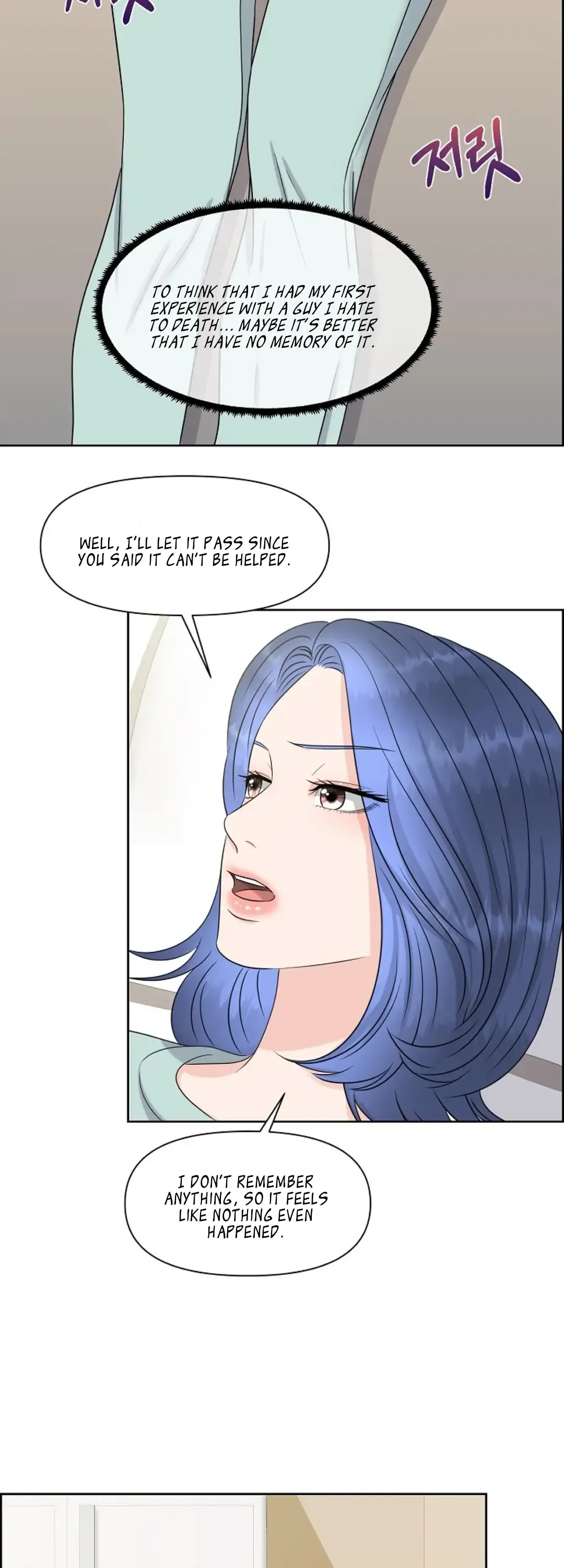 Which Alpha Do You Want to Play With? Chapter 10 page 23 - 