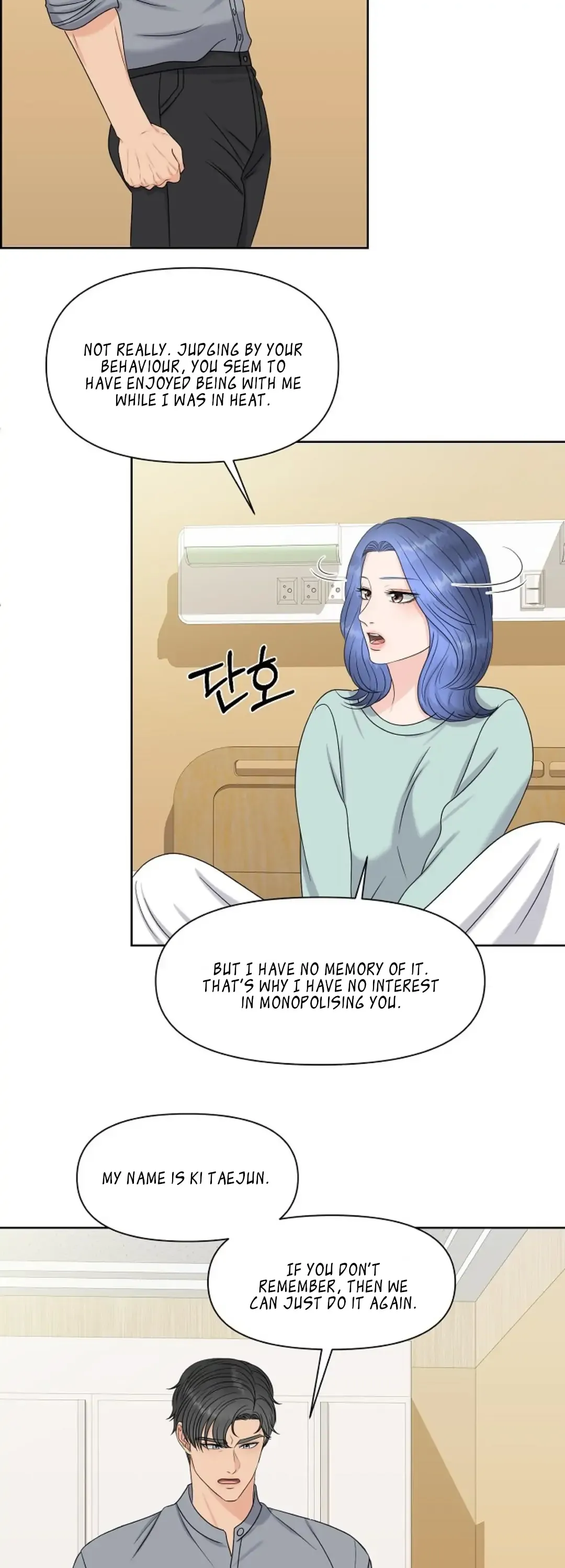 Which Alpha Do You Want to Play With? Chapter 10 page 30 - 
