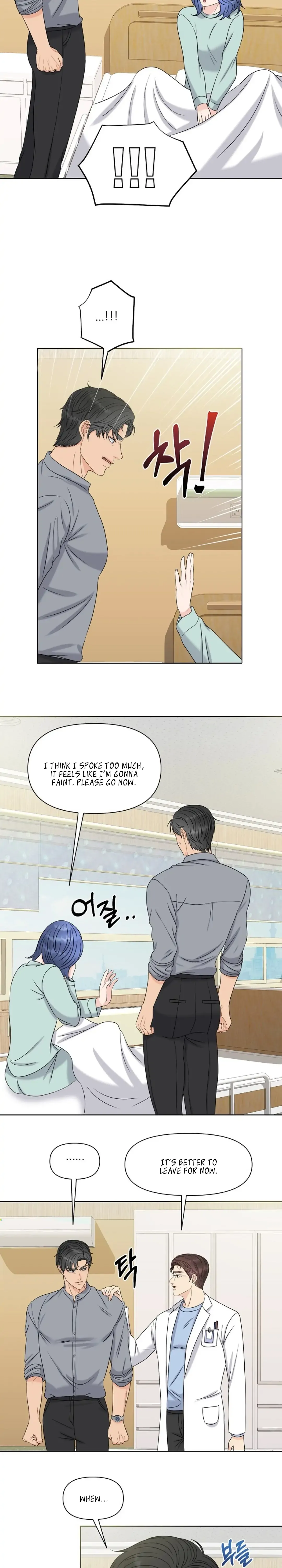 Which Alpha Do You Want to Play With? Chapter 10 page 33 - 
