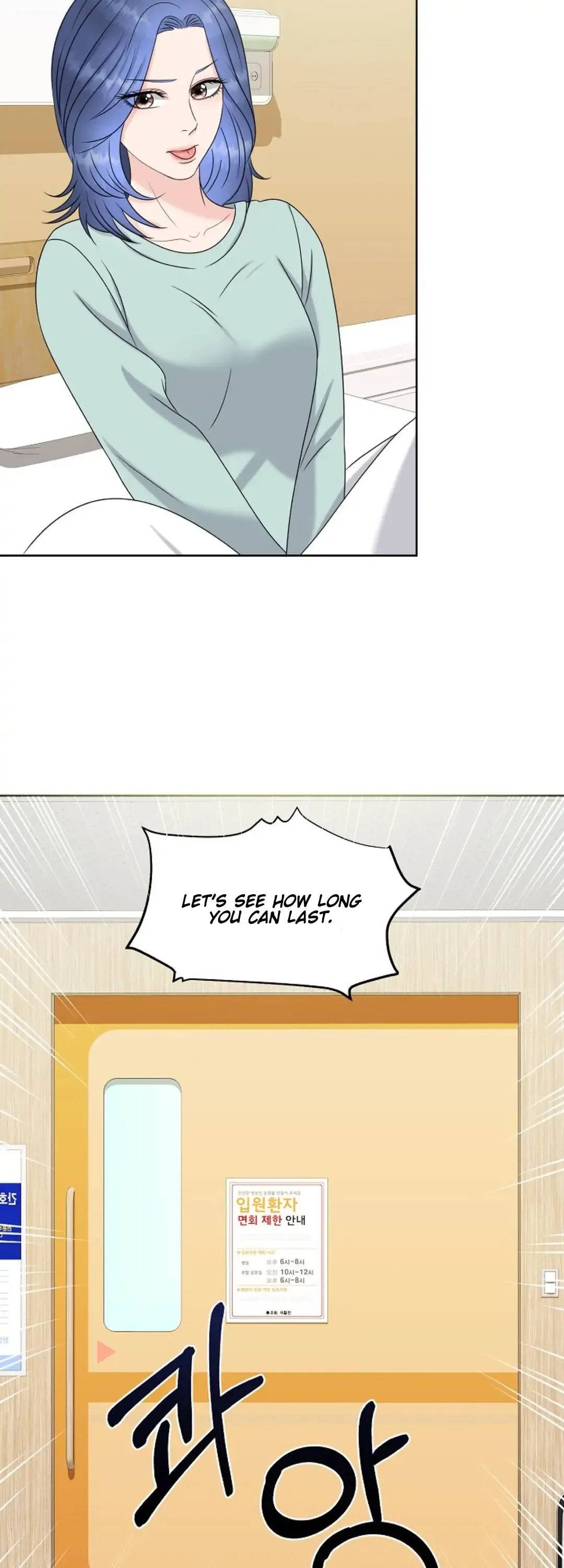 Which Alpha Do You Want to Play With? Chapter 10 page 36 - 