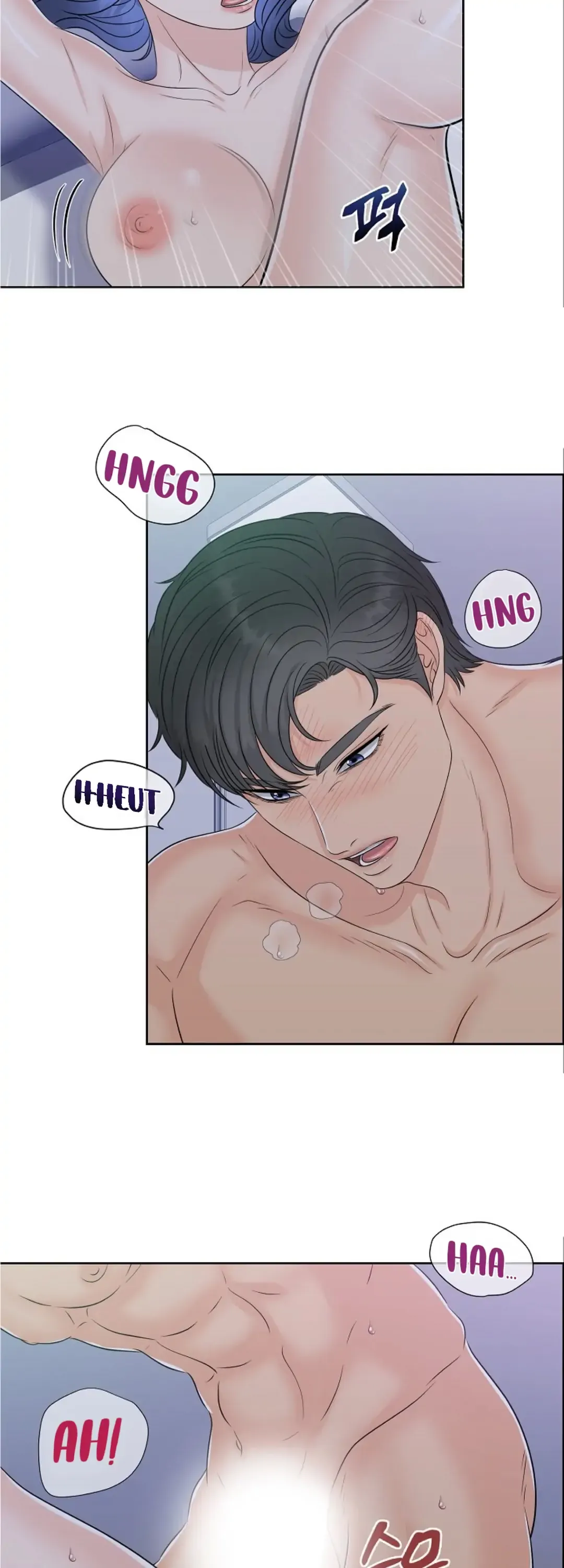Which Alpha Do You Want to Play With? Chapter 10 page 6 - 